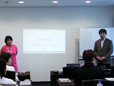 共催セミナーのようす